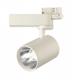 Axa 25 Tracks Luminaires Dlux Track Fitting 16-29W Axa 25 Tracks Luminaires Dlux Track Fitting 16-29W